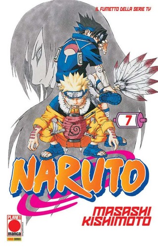 Naruto mito 7 - naruto,