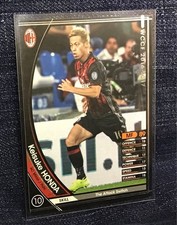 WCCF 16-17 Honda Honda AC Milan Panini