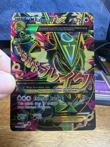 Pokémon tcg rayquaza - pokémon,
