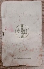 Carta d'Identità d'epoca