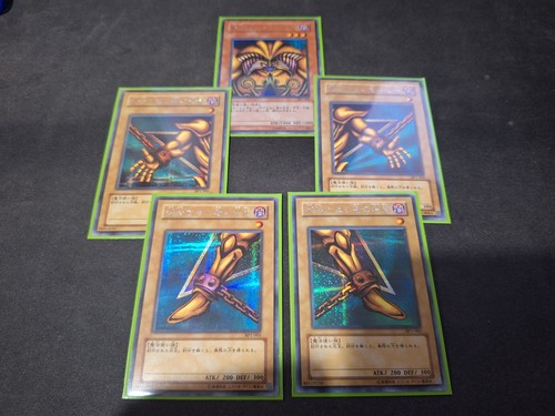 Exodia il proibito - yu-gi-oh!,