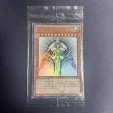 Yu-Gi-Oh! Creatore Dio della