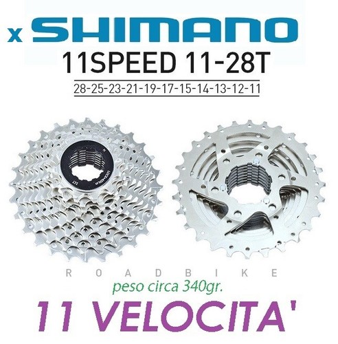 Cassetta pacco pignoni bici - cassetta,
