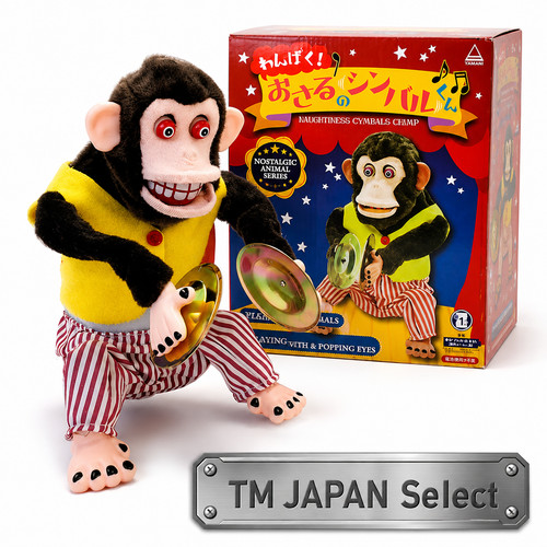 Toy story jolly scimpanzé - toy,