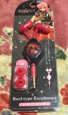 Auricolari Utena Ragazza