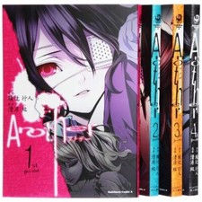 Manga Another VOL.1-4 Comics