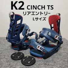 rilegatura K2 CINCH TS L