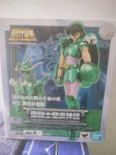 Myth Cloth Bandai EX Revival