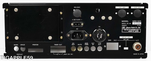 Japan radio jrc nrd 525 - japan,