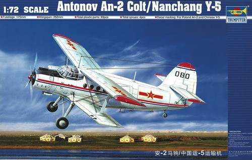 Trombettiere 01602 1 - 01602, 1:72