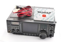 Ricetrasmettitore icom 756 - icom, ic-756