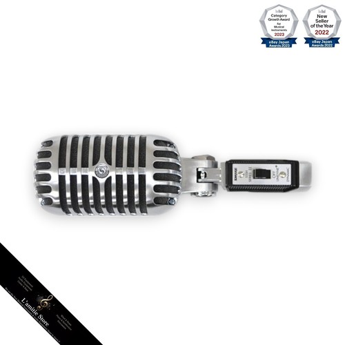 Shure 55sh series iconic - shure,