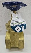Homewerks valvola - homewerks, a