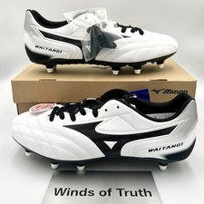 MIZUNO WATTANGI II CL R1GA2001