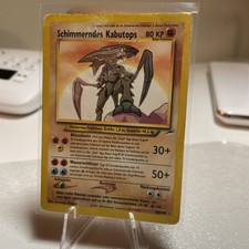 POKÉMON |Kabutops