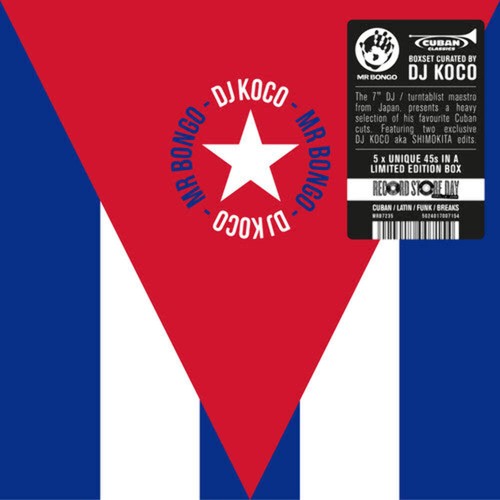 Various cuban 45s curated - 45s, by