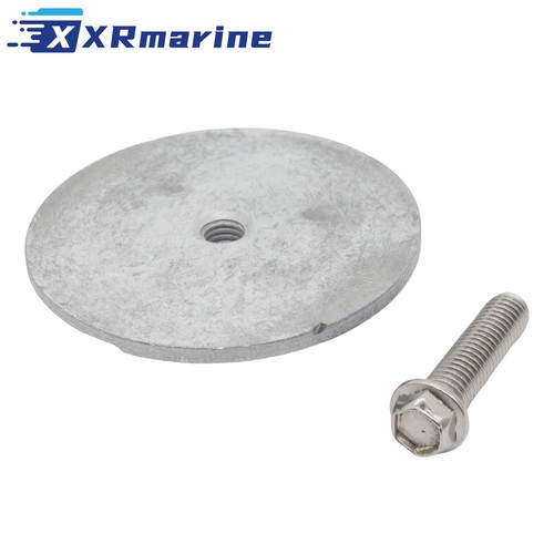Anodo trim tab - trim,