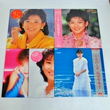 Yukiko Okada Lotto Di 5