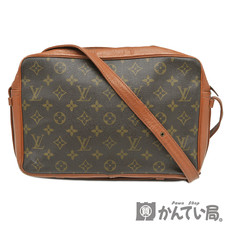 Borsa tracolla louis vuitton - borsa,