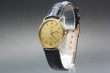 [Quasi come nuovo] Orologio da