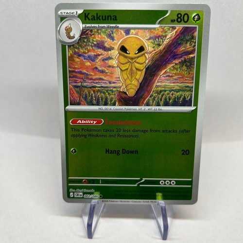 Kakuna 002 086 reverse - reverse, holo