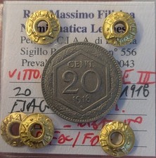 NL* VEIII 20 CENTESIMI ESAGONO