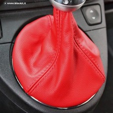 CUFFIA CAMBIO 595 o 500 Abarth