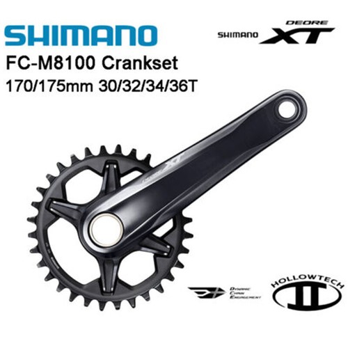 Guarnitura shimano deore - guarnitura, xt