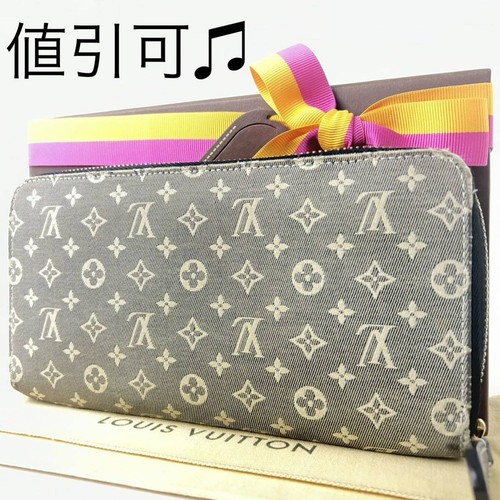 Sconto disponibile spedizione - disponibile,