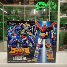 Action Toys GODSIGMA Mini
