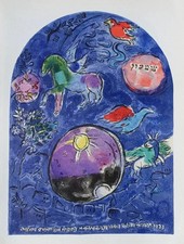 Marc Chagall: Simeon, Angeli E