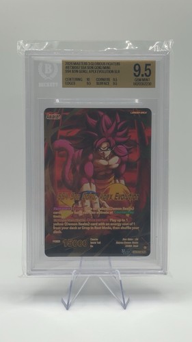 Dragon ball ss4 son - dragon, apex