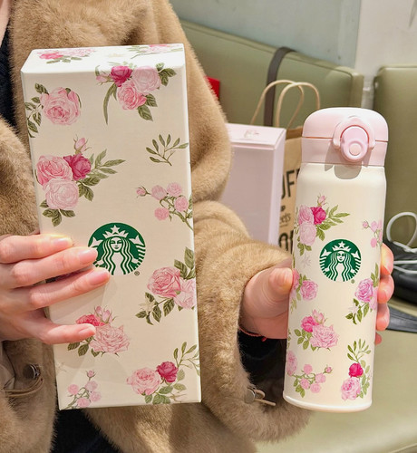 Starbucks rosa - rosa, inox