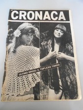 ultimo grido il topless timido