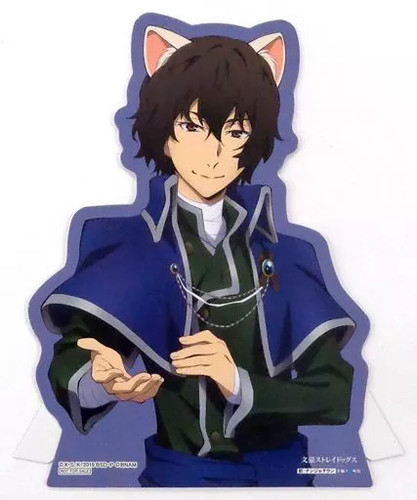 Osamu dazai bungo - osamu,