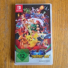 Pokken Tournament DX gioco per