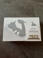 Pokemon ULTRA PREMIUM