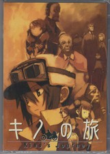 KINO'S JOURNEY (TV) Complete