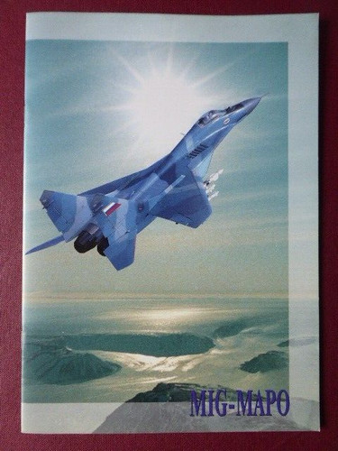 1990 brochure pub mapo - pub,