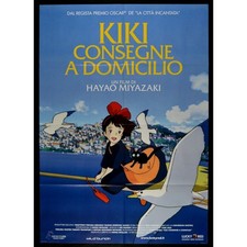manifesto KIKI CONSEGNE A DOMICILIO miyazaki ghibli anime japan 魔女の宅急便 A151