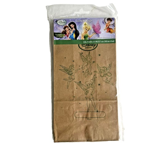 Set sacchetti pranzo - sacchetti, y2k