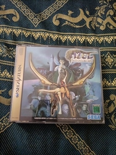 Azel panzer dragoon rpg - panzer,