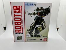 Robot Spirits Ver ANIME Gundam