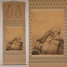 Rotolo giapponese da appendere dipinto a mano 'Hotei Moon Viewing' KAKEJIKU di Sugiki