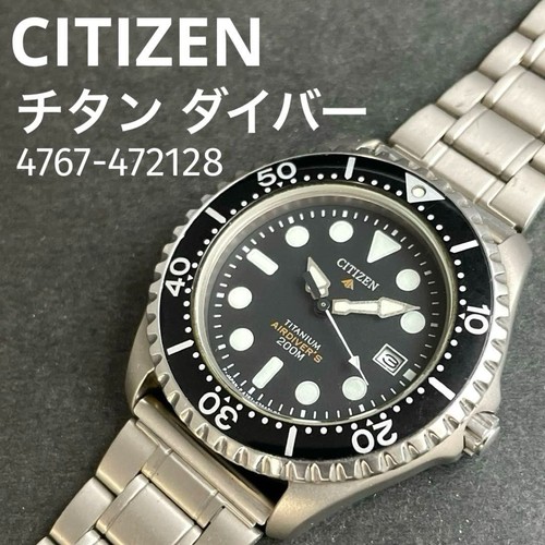 Orologio citizen promaster air - orologio,