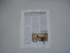 advertising Pubblicità 1977