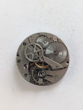 Vintage Record 022-18