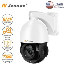 30X Zoom 8MP POE PTZ IP Speed