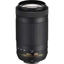 (Scatola aperta) Nikon AF-P DX