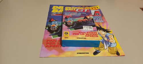 Dragon ball vhs 1 - -, n°